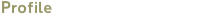 タイトル